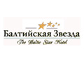 Отель «Балтийская звезда»